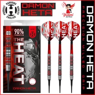 Harrows Dart Soft Tip Darts Damon Heta 3 Soft Tip Dart (18G & 20G)