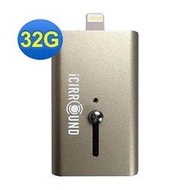 北車 iShowFast 32G 32G USB 3.0 iPhone 6S OTG 隨身碟 (iOS/PC/Mac適)