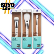 Fillimilli Contour Brush 857 - 3 Types(Nose Shading Brush /Hairline Contour Brush 859/Chin Contour B