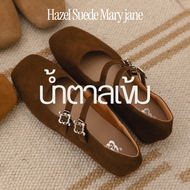 chuuchop(C8389) Hazel Suede Mary Jane รองเท้าแมรี่เจนหนังกลับ