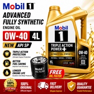 【100% ORIGINAL】(1L/4L)MOBIL 1 0W20/0W 40 TRIPLE ACTION POWER Advanced Fully Synthetic Engine Oil