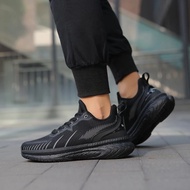 Ai Shulang New Style Goreni 92297 Login 1st Generation Casual Couple Style Negative Ion Electronic C