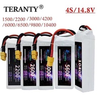 14.8V LiPo Battery 4S 1500mAh 2200mAh 3000mAh 4200mAh 6000mAh 6500mAh 9800mAh 10400mAh For Car RC Dr