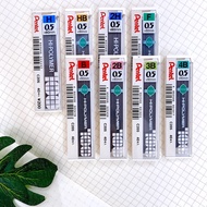 [Pentel Pentel] Mechanical Pencil Lead 0.5mm/H/HB/B/2B/3B/4B