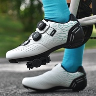 New Youth Cycling Shoes With Double Knobs Professional Cycling Lock Shoes For Road Bicycles OVPO