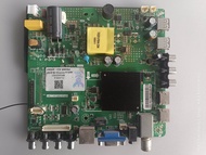 Mainboard PrismaPro รุ่น DLE-3203ST พาร์ท HK.T.PT2831P588 อะไหล่แท้/ของถอดมือสอง รับประกันสินค้า 30 