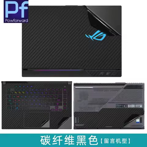 For Asus Rog Strix G15 G513 G513qr G513qm G513qe G 513 Qr Qm Q 15 2021 Full Body Bubble Free Laptop 