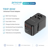 Proove Trip 85W Universal Travel Adapter