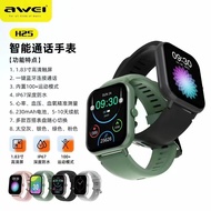 H1 AWEI H25 Wireless Smart Watch Waterproof NFC GPS Smartwatch Body Temperature Measuring Bluetooth Calls Fitness