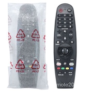 AN-MR650A infrared remote controller replacement for LG 2017 Smart TV 49UK6200 43UK6200 no sound