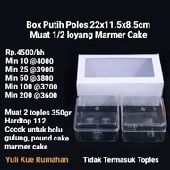 Plain White Box Size 22x11.5x8.5cm Suitable for roll cakes, pound cakes, marble cakes