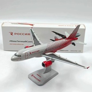 1/200 Russia Airlines Airlines A319 Simulation Assembled Aircraft Model Static Collection Ornaments 