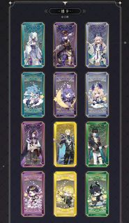 nijisanji en 彩虹社en 潮玩星球 透卡 原盒 Elira Selen Enna Shu Sonny Ren