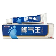 [Ready Stock] Athlete's Athlete's Athlete's Athlete's Athlete's Athlete's Athlete's Athlete's Athlet