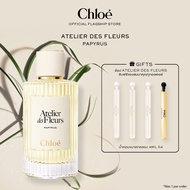 น้ำหอมผู้หญิง Chloé Atelier Des Fleurs Papyrus Eau De Parfum For Women | Symbol of Resurgence​ | Woo