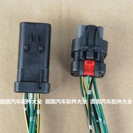 9 Excavator Accessories Carter 326D2 336D2 330D2 Fan Coupler Wire Plug Connector 7