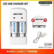 Beston 3V Rechargable CR2 Battery x2 + Charger Set BST-CD643