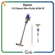 【國際電壓 / 附收納架】 Dyson V12 Detect Slim Fluffy 輕量 智能 無線 吸塵機 <平行進口> SV20 FF TOTAL CLEAN