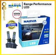 (1 Year Warranty) Narva Range Performance LED Car Headlight 12V 24V H1 H3 H4 H7 H8 H11 HB4 HB3 9012 