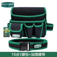 Pemasangan Pembaikan Beg Alat Elektrik Terlaris Beg Pinggang Kecil Beg Penyimpanan Perkakasan Kanvas