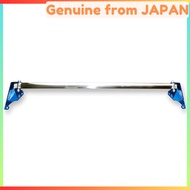 Cusco Strut Bar Oval Shaft 【 Type OS 】 (For Front) Toyota RAV4 XA50 1C4 540 A