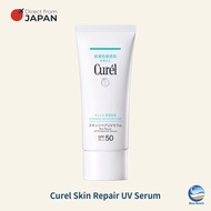 Curel Skin Repair UV Serum 60g SPF50 PA+++/Non-Chemical Sunscreen/Ceramide/Sensitive Skin