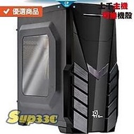 AMD R9 3950X 16 台達 550W 轉換效率80+ 0G2 HDD 電腦主機 電競主機 電腦 筆電 繪圖 多 