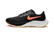 Men's Air Zoom Pegasus 37 Shoe, Black/Anthracite/White/Bright, 7