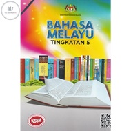 DBP: Buku Teks Bahasa Melayu Tingkatan 5 KSSM