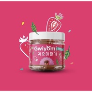 24H Ship Gwiyomi & Mellow Cookies Crunch Viral Murah