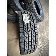 Yokohama 31/10.5/15 G015 tyre tire (year2024)