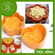 Round - Heart Shape - Apricot Blossom Sticky Rice Mold available in sizes (12cm to 15cm)