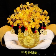 Citrine Money Tree Lucky Tree Fortune Dragon Tree Home Living Room Office Decoration Crafts