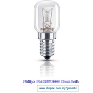 Philips E14 300C 26W Oven Bulb (Latest Version)