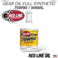 REDLINE 75W90 GL-5 Gear Oil - Quart 946ML Transmission Gear Oil GL5 Red Line