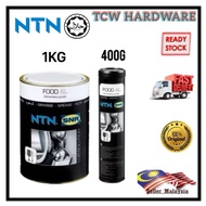 NTN-SNR Food Grade Grease1kg/400ml (LUB FOOD AL GREASE / C400G-SNR) – NSF H1 Safe Lubricant for Food