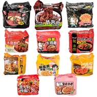 5-Pack Palm Kee Private Noodle Shop Crayfish Salted Egg Yolk Fried Sauce Turkey Noodles Large Plate 