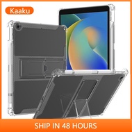 Anti-fall case with pen holder For ipad With Stand Holder Back Cover ipad789 10.2 ipad9.7 mini456 air345 10.9
