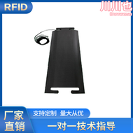 rfid超高頻天線 abs地毯天線 堅固耐用遠距離識別 深圳