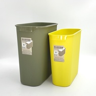 Simple Lohas BI-6122 Vest Bag Trash Can-12L Japanese Style Life Aesthetics Paper Forest Basket Slit 