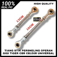 TIGER GEAR STICK POLE TIGER CBR CB150R GEAR OPERATION STICK UNDERBOND GEAR STICK GEAR STICK 13CM 16C