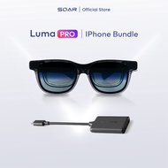 VITURE Luma Pro XR Glasses 152" 120Hz จอคมชัดที่สุด แปลงภาพ 3D ได้แบบเรียลไทม์ ปรับค่าสายตาสั้น 400