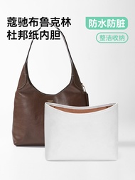 Luxury Coach Brooklyn 28 Inner Dupont Paper Storage Bag Handmade Sewing Shockproof Waterproof Womens