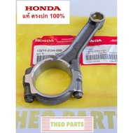 Piston Rod GX690 Honda Genuine 22 Horsepower GX690H TAX2