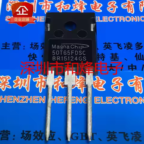 5PCS-10PCS MBQ50T65FDSC 50T65FDSC TO-247 Really Stock Best Quality Guarantee Transistor Fast Shippin