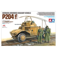 Tamiya 1/35 TA32413 P204(f) Assembly Model RAILWAY