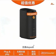 NEW ZTE 5G Router G5B1 | WiFi 6 | SA/NSA Dual Mode | 5G CPE | u home 5G Lock