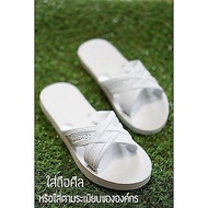 Compass Sandals Good Quality Foam Shoes White