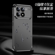XIAOMI CASE poco F8 PRO / poco F7 PRO / poco ULTRAF7 / poco F6 / poco F6 PRO CASE CARBON AUTOFOCUS S