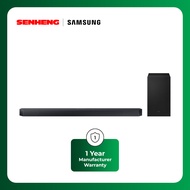 Samsung Q-Series Soundbar HW-Q600H 3.1.2ch Subwoofer (2026)